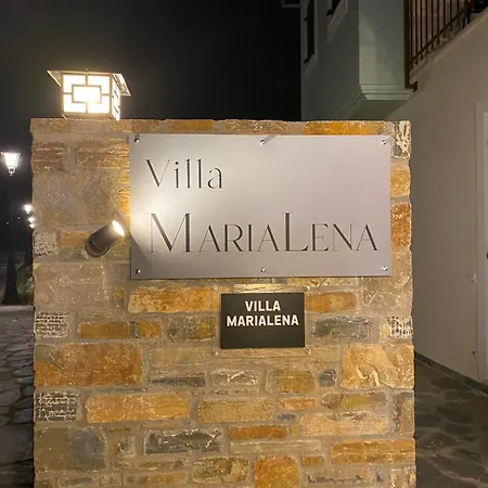 Marialena #3 Kato Gatzea